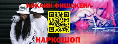 прущие крисы Краснокаменск