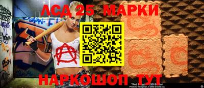 COCAINE Краснодар