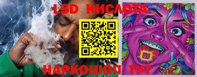 COCAINE Краснодар