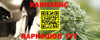COCAINE Краснодар