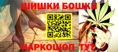 мяу мяу кристалл Краснознаменск