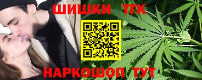 COCAINE Краснодар