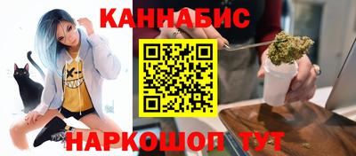 прущие крисы Краснокаменск