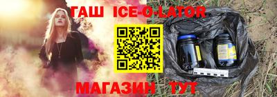 COCAINE Краснодар