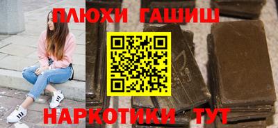 COCAINE Краснодар
