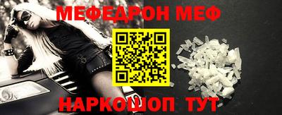 COCAINE Краснодар